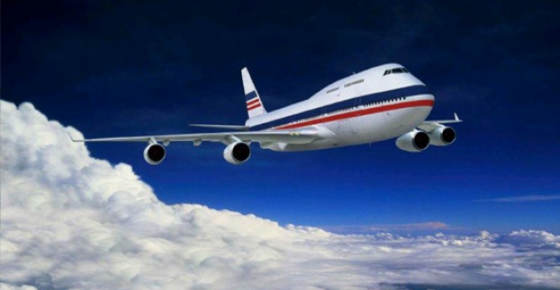 Atlas jet Van Uçak Biletleri Hattı