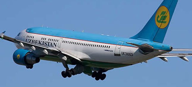 Atlas jet Bagdad Ekonomik Uçak Bilet Hattı