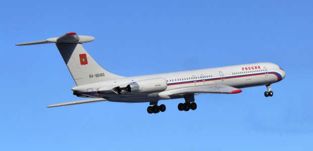 Atlasjet Omsk Uçak Bileti Sorgulama Telefon