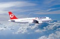 İstanbul Sarıyer Kampanyalı Uçak Bileti Hattı