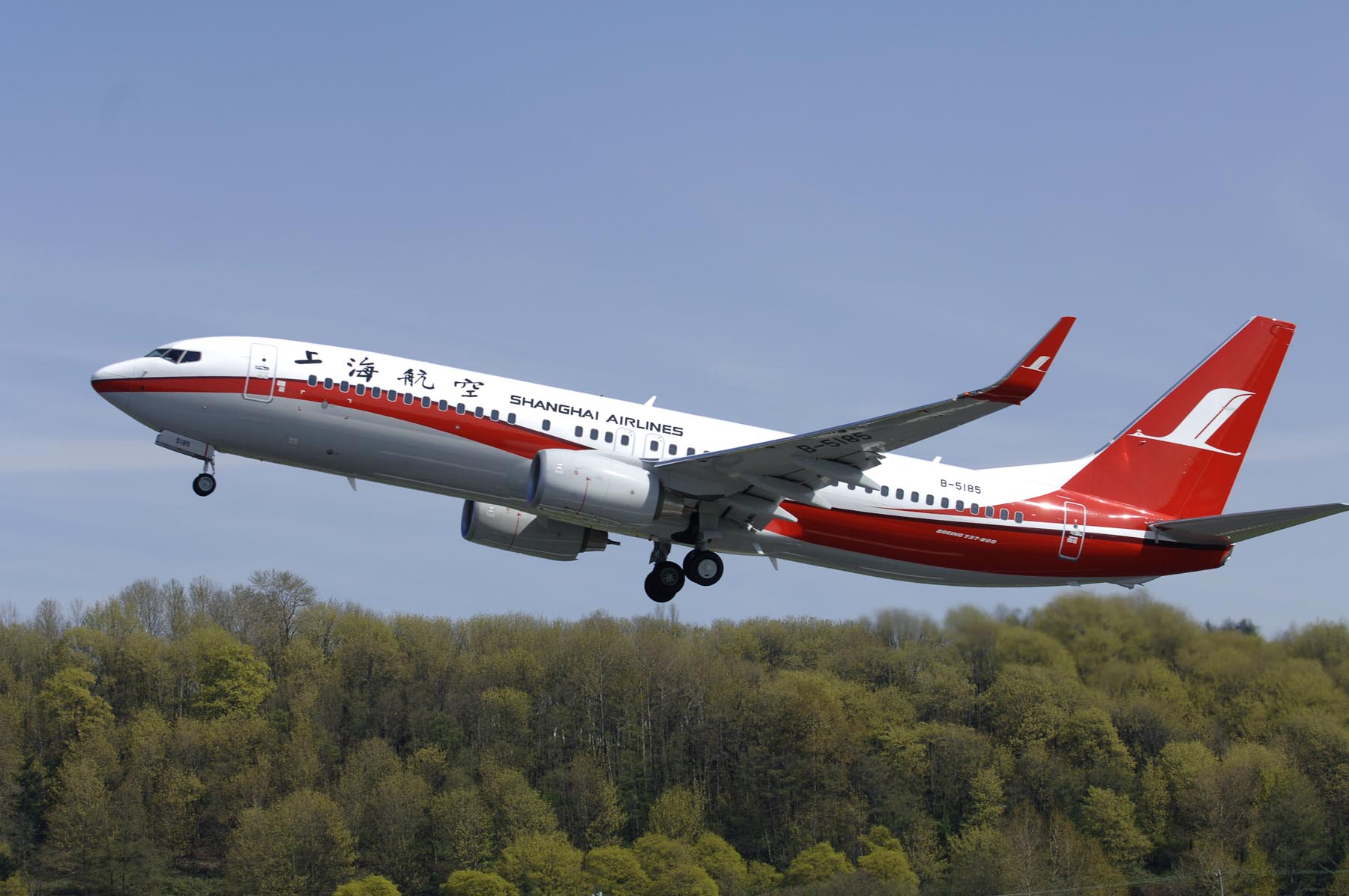 Sunexpress Bartow Ekonomik Uçak Bilet Hattı